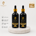 Lamsa Oil